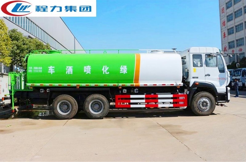 重汽斯太爾后雙橋灑水車（18-22方）