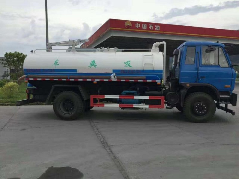 東風(fēng)153(12方)吸糞車