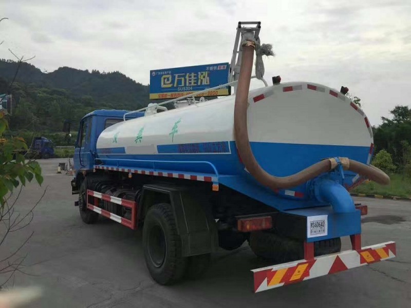 東風(fēng)153(12方)吸糞車