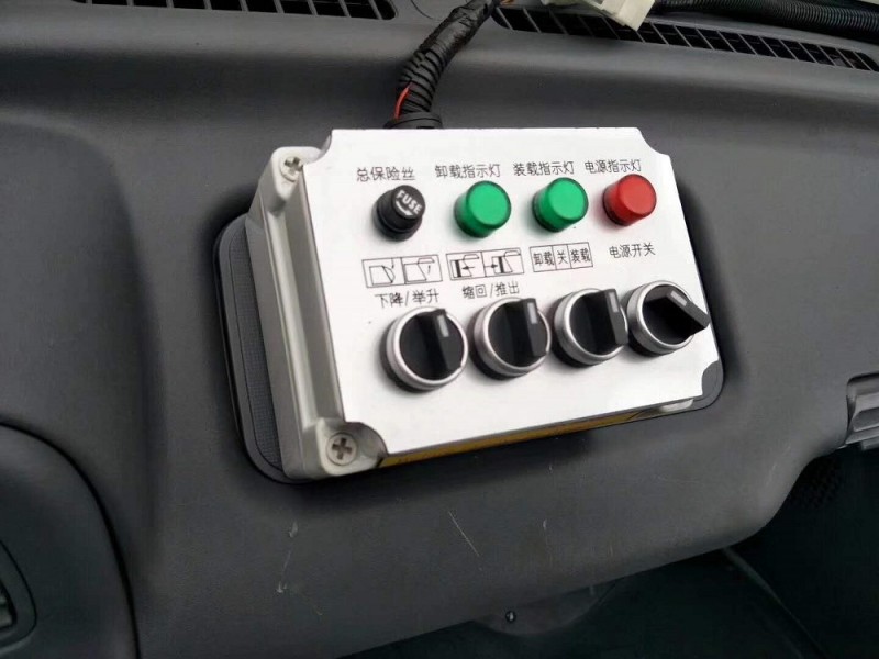 五十鈴4-6方壓縮垃圾車