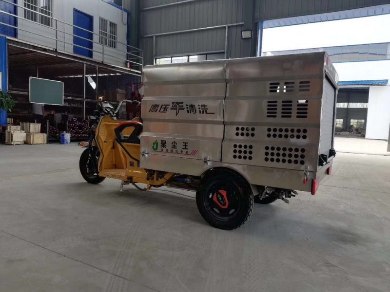 電動三輪清洗車
