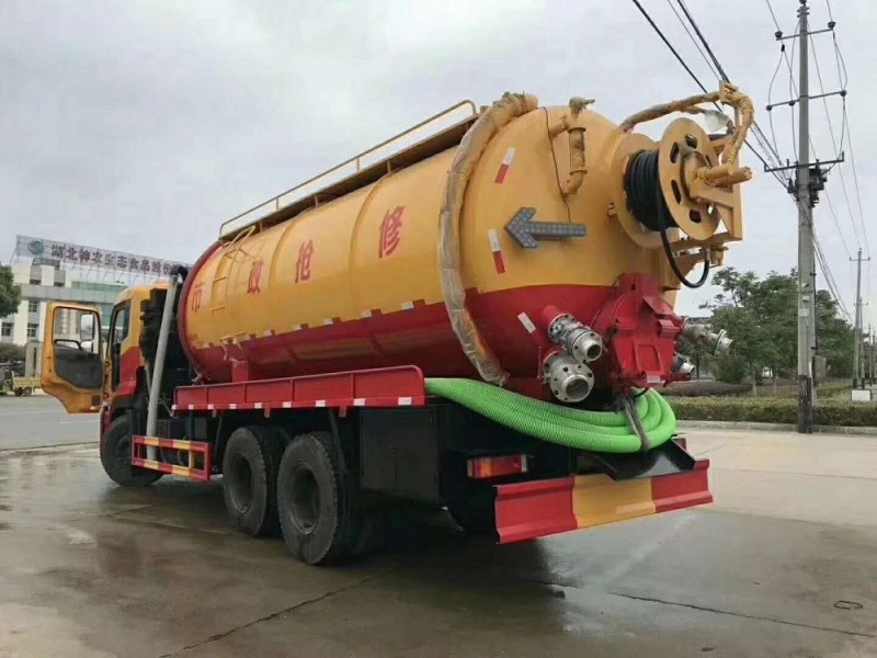 東風天龍后八輪20方清洗吸污車