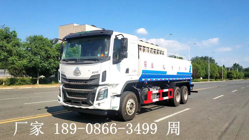 柳汽后八輪灑水車(22方）