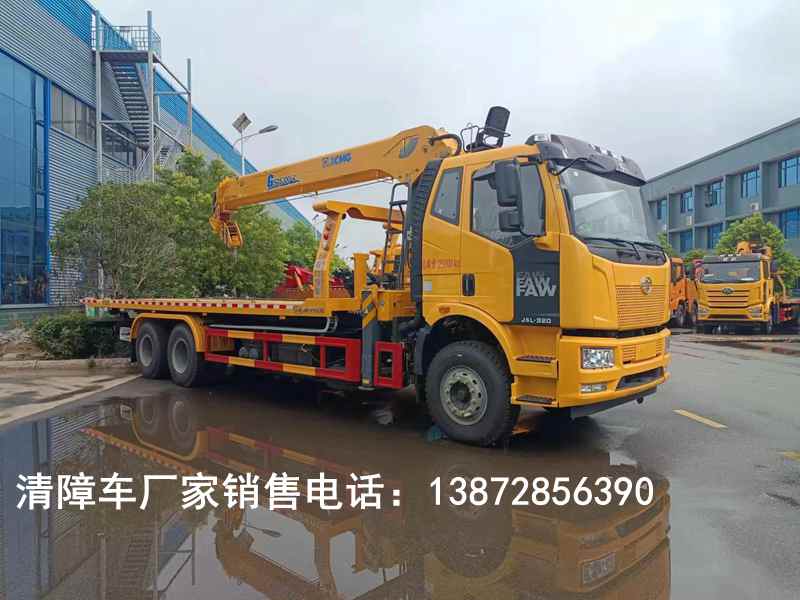 解放后八輪清障車帶吊