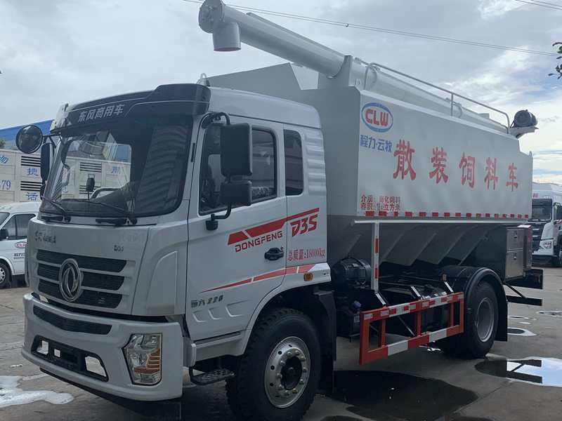 東風暢行散裝飼料運輸車